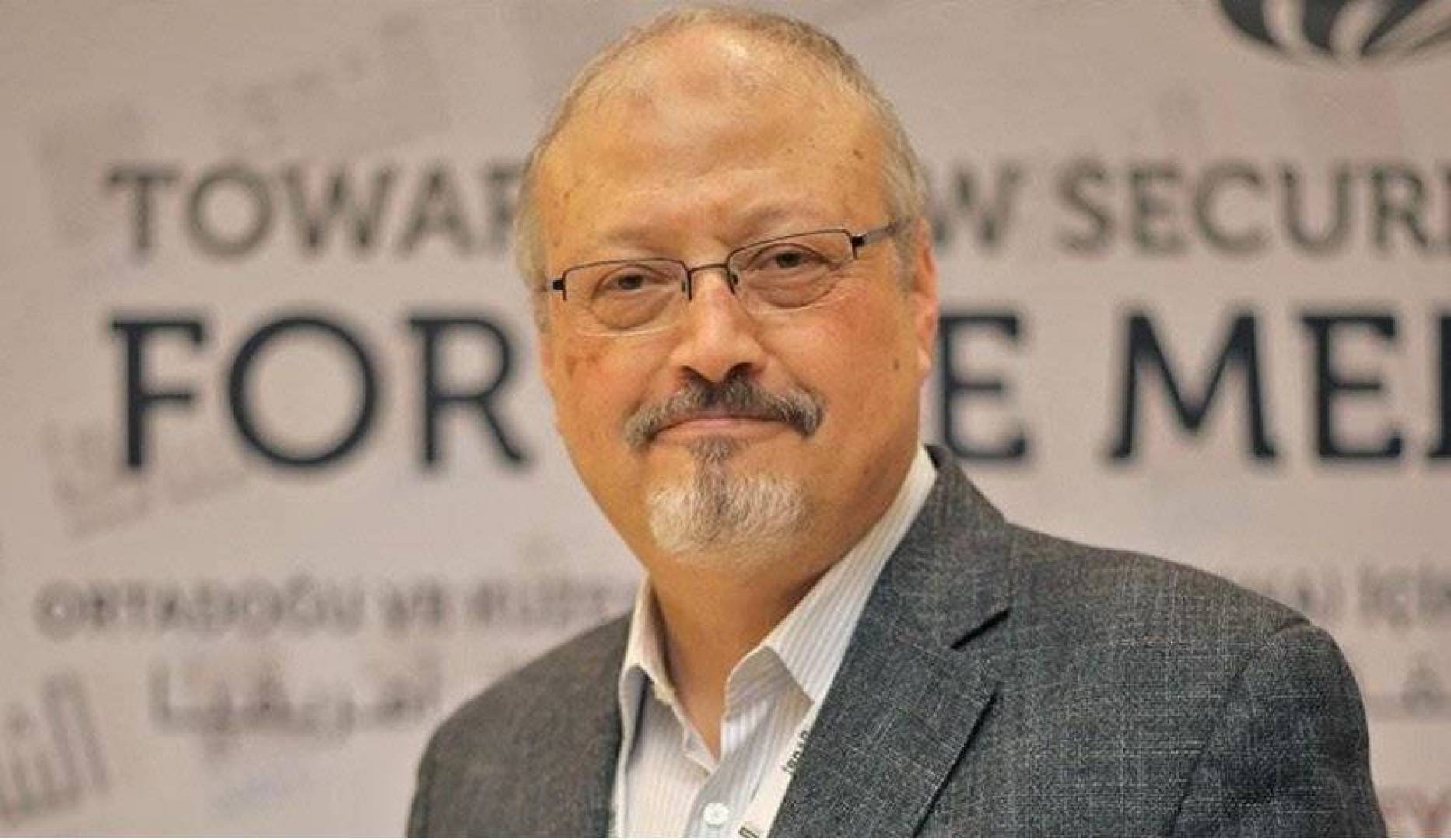السعودية تعرب عن رفضها لما ورد في تقرير الكونغرس بشأن مقتل جمال خاشقجي