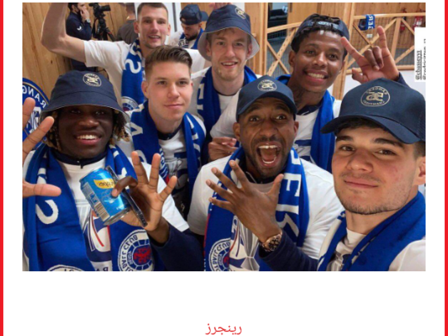 ستيفن جيرارد يقود رينجرز للتويج ببطولة الدوري الأسكتلندي 