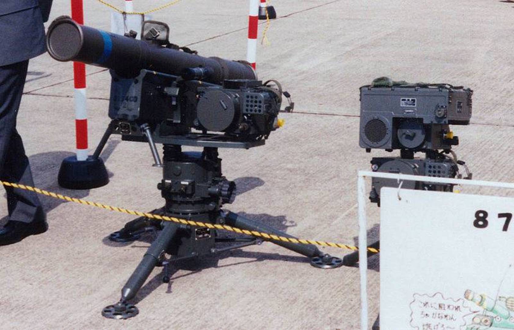 الصاروخ الياباني المحمول المضاد للدبابات الموجه بالليزر The Type 87 Chū-MAT