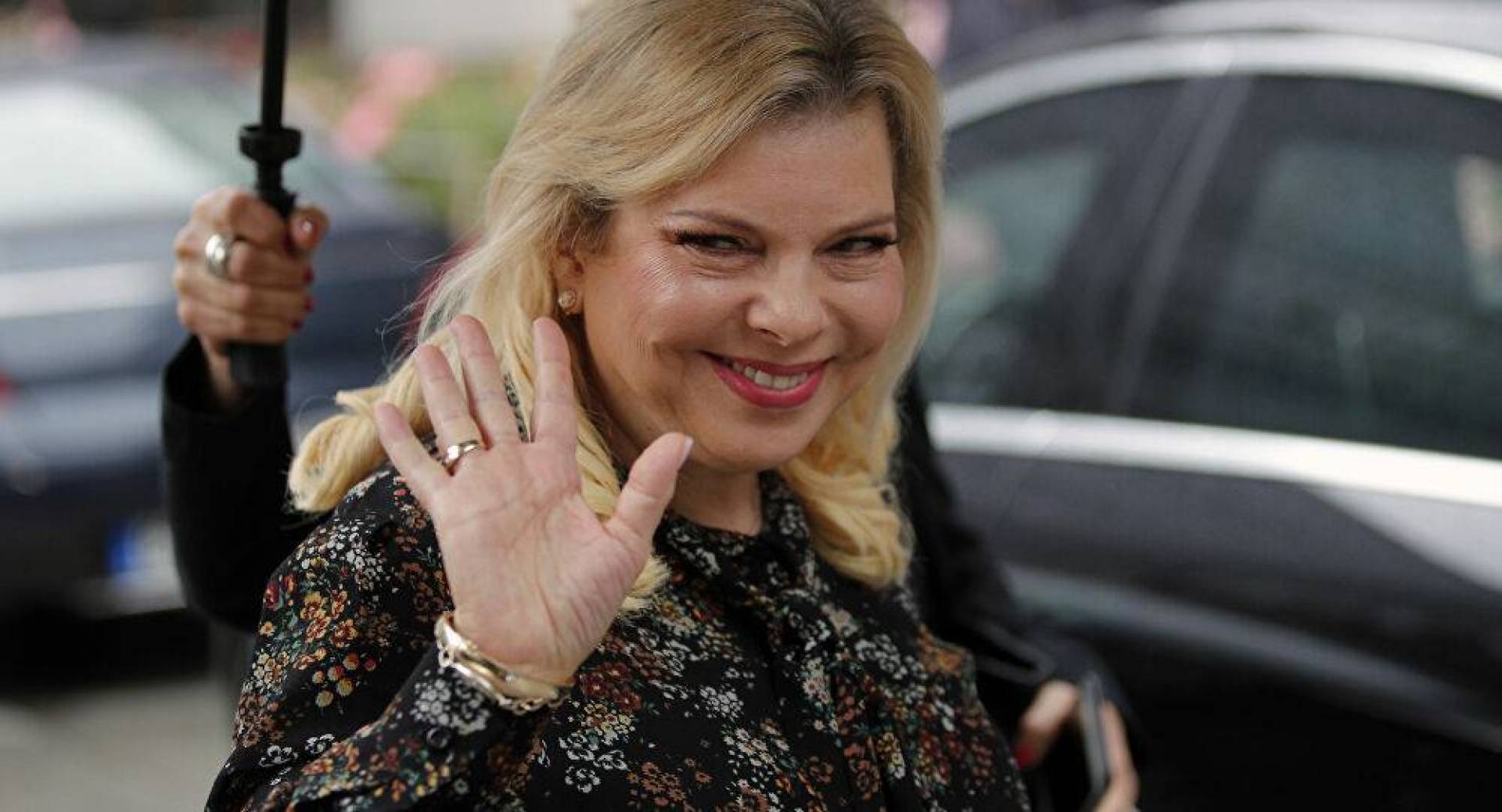 سارة نتنياهو
