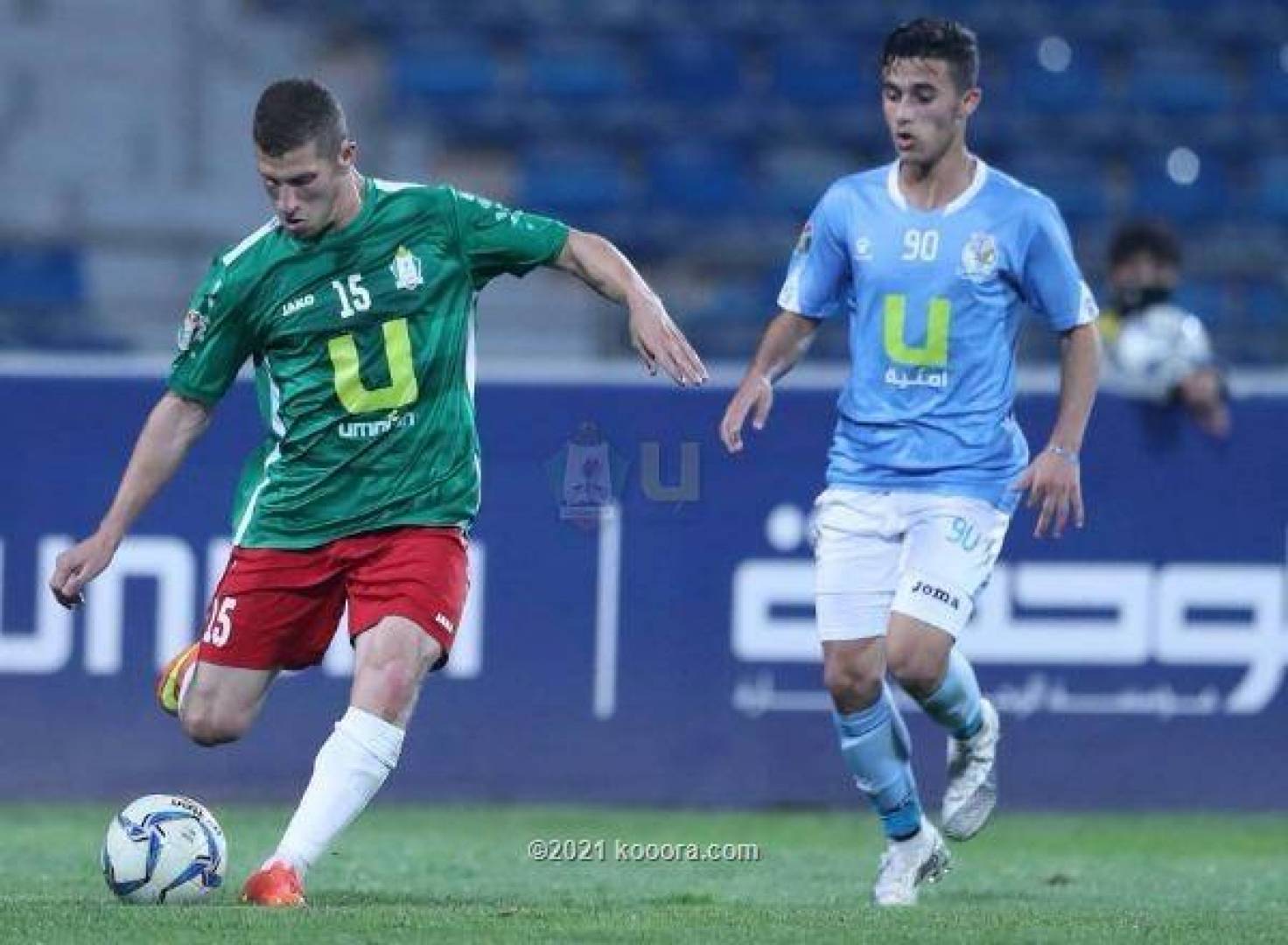 الفيصلي الأردني يودع كأس درع الاتحاد الأردني ..فيديو 