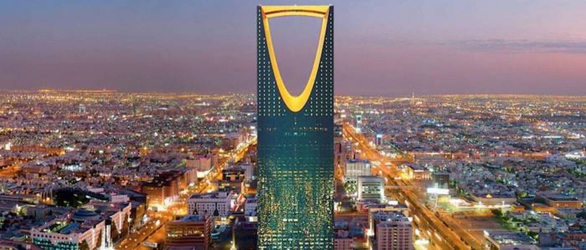 السعودية تستعد لبدء العمل 