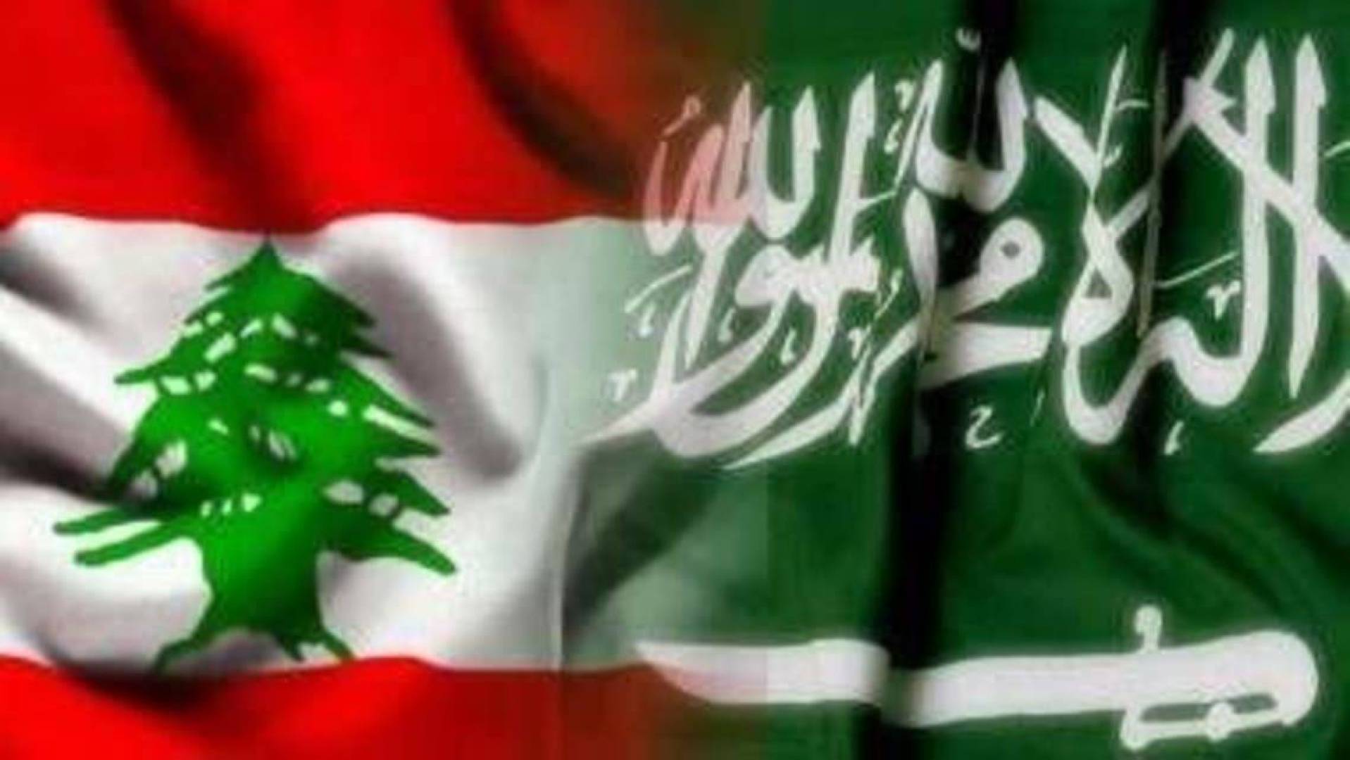 موقع عربي بوست: دعوه لسفير المملكة 