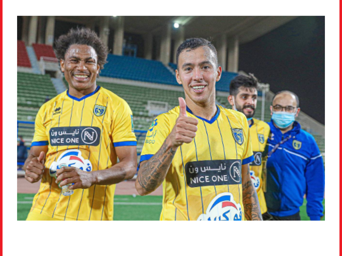 بالفيديو التعاون يقصي القادسية في ربع نهائي كأس خادم الحرمين الشريفين 