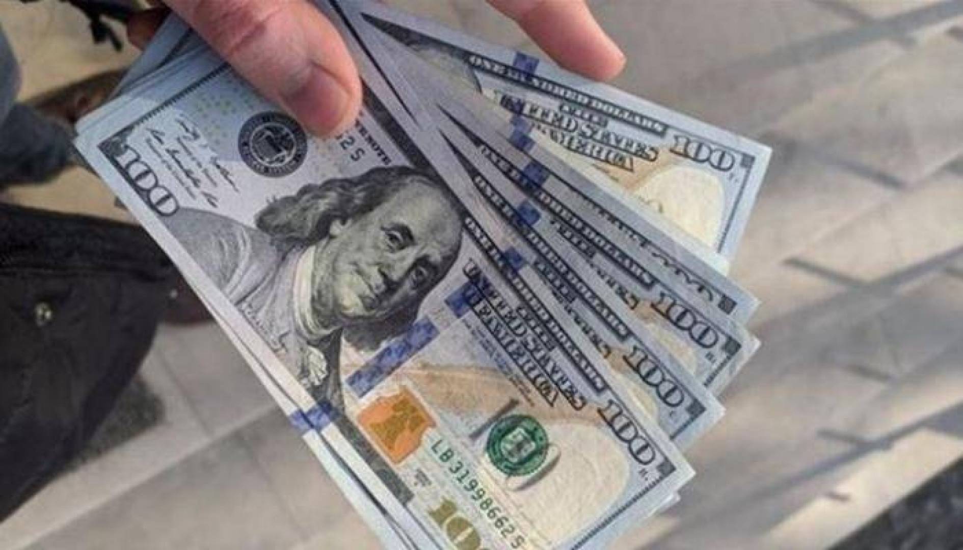 أرقام جديدة يسجلها سعر الدولار في اليمن اليوم 19-03-2021  مقابل الريال