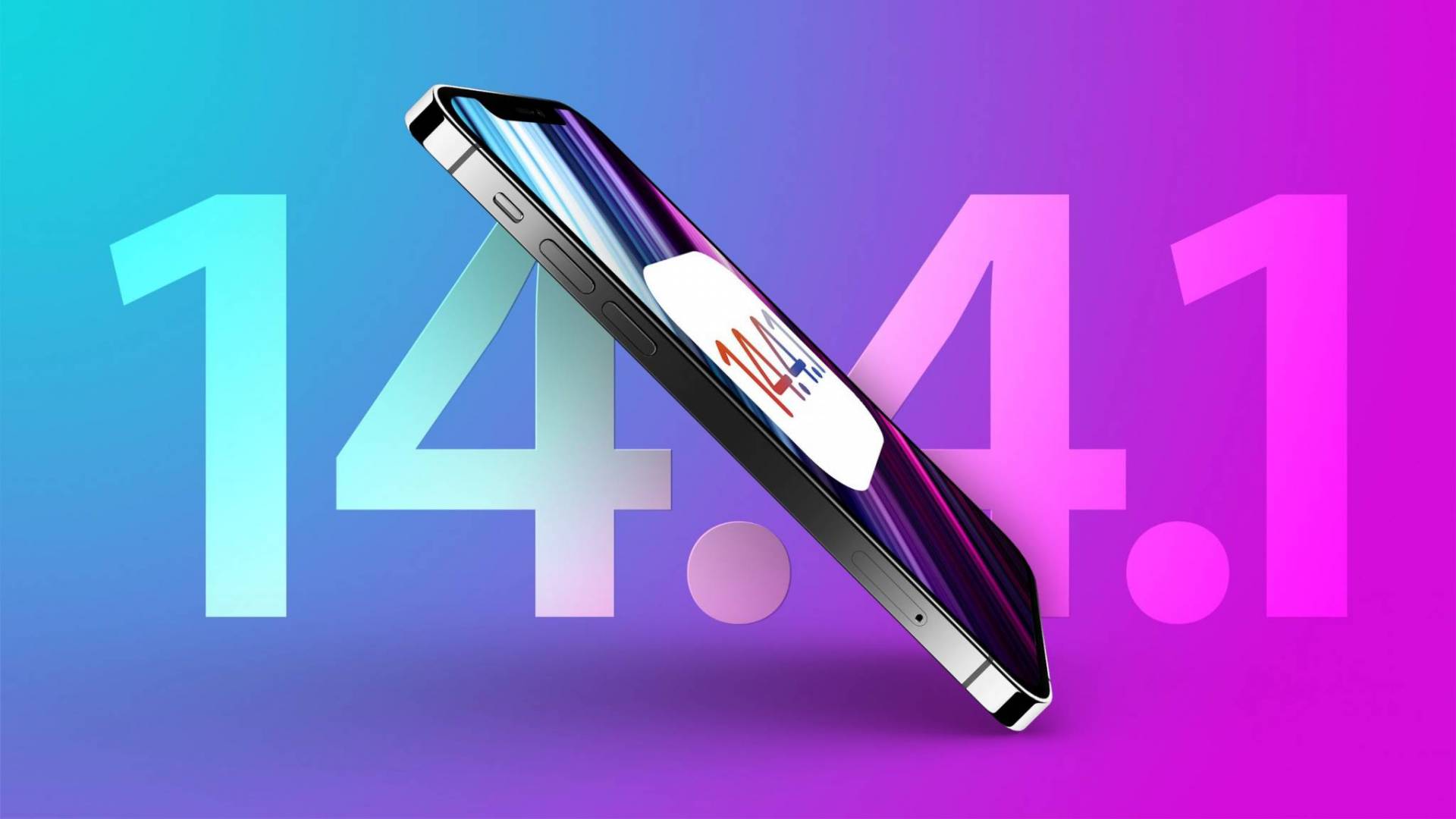 آبل تطلق إصدار نظام تشغيلها الجديد iOS 14.4.1 وmacOS 11.2.3 لمعالجة ثغرة أمنية