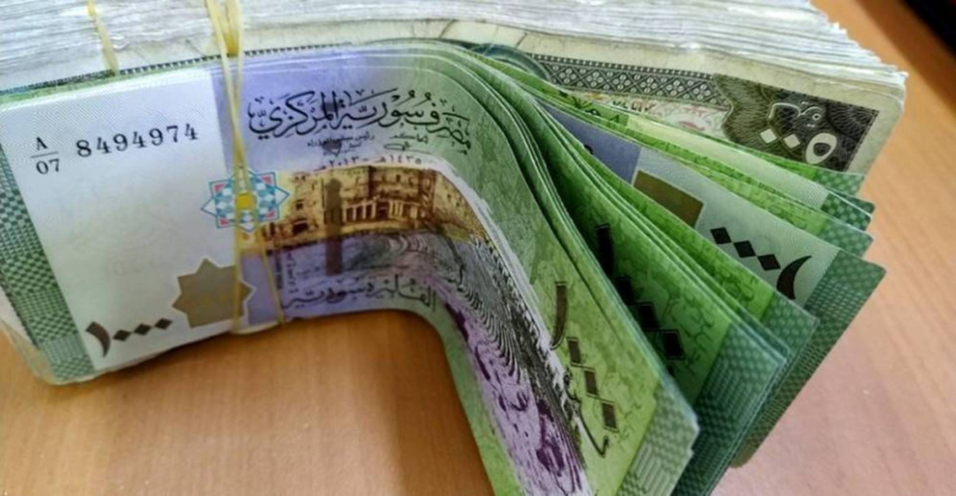تراجع بسيط سجله سعر الدولار اليوم في سوريا 31-أذار-2021