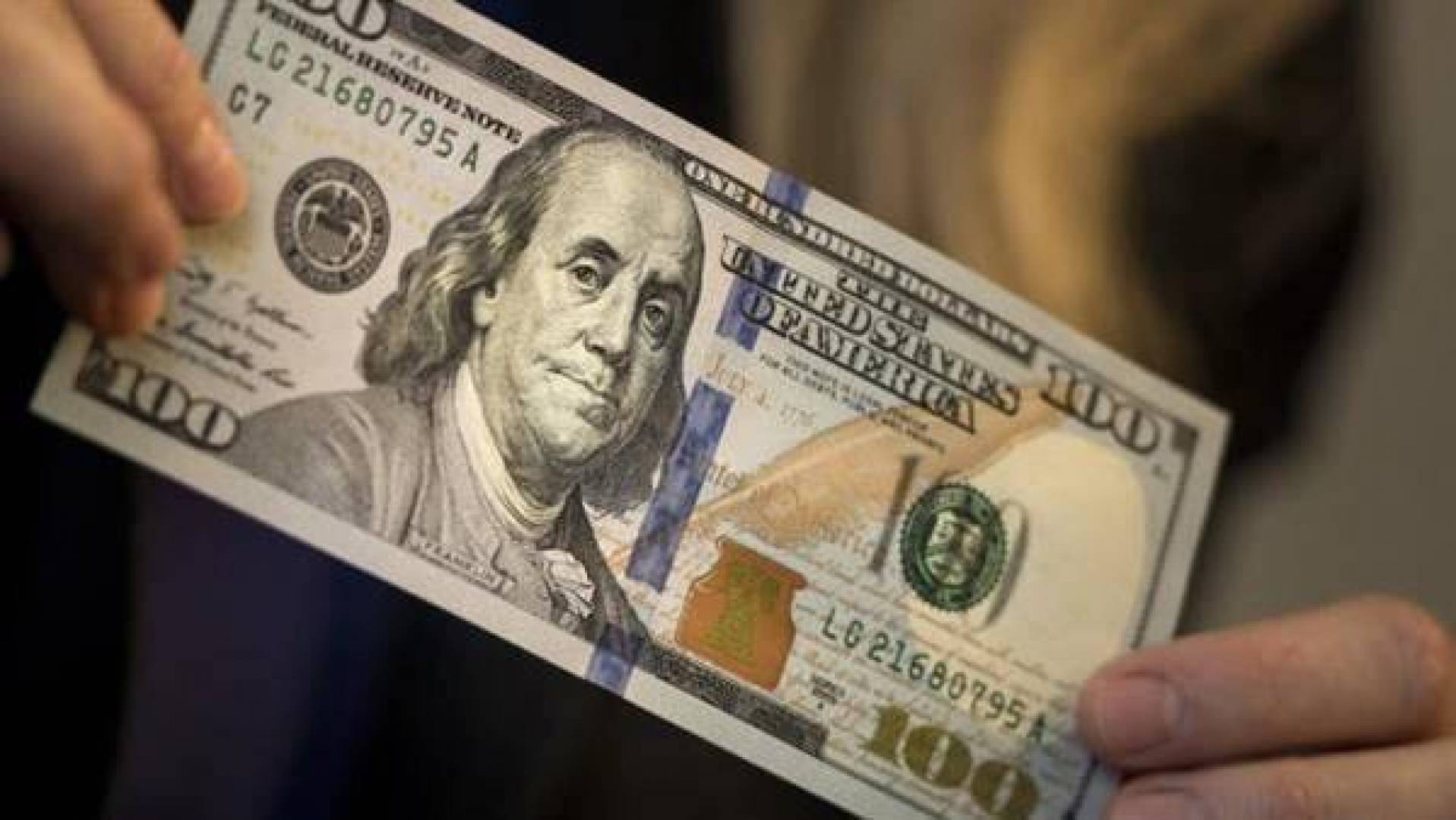 ارتفاع سعر الدولار في العراق اليوم 03-04-2021 مقابل الدينار العراقي 