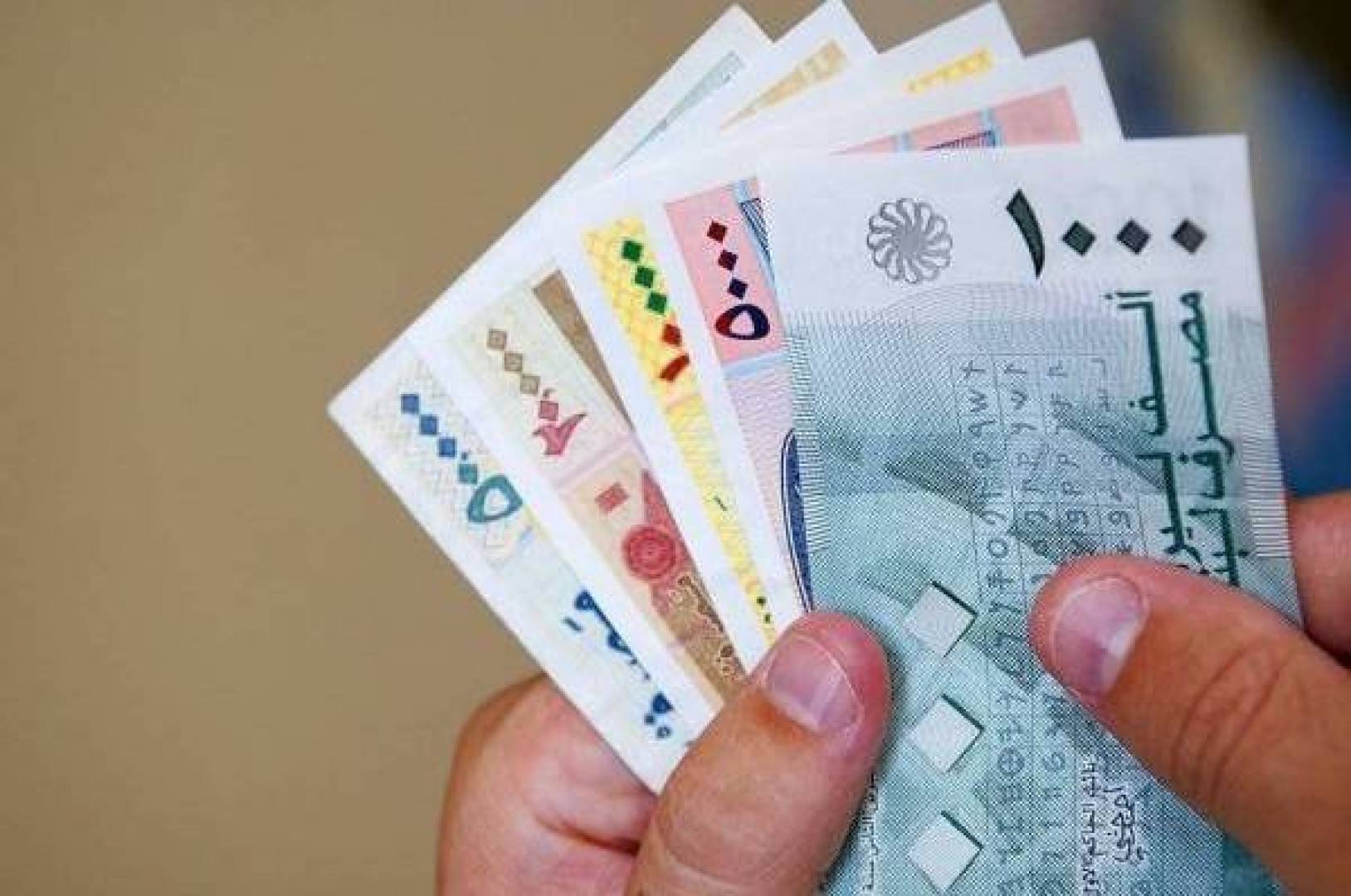 انخفاض في سعر صرف الدولار في لبنان اليوم 25 أذار مقابل الليرة