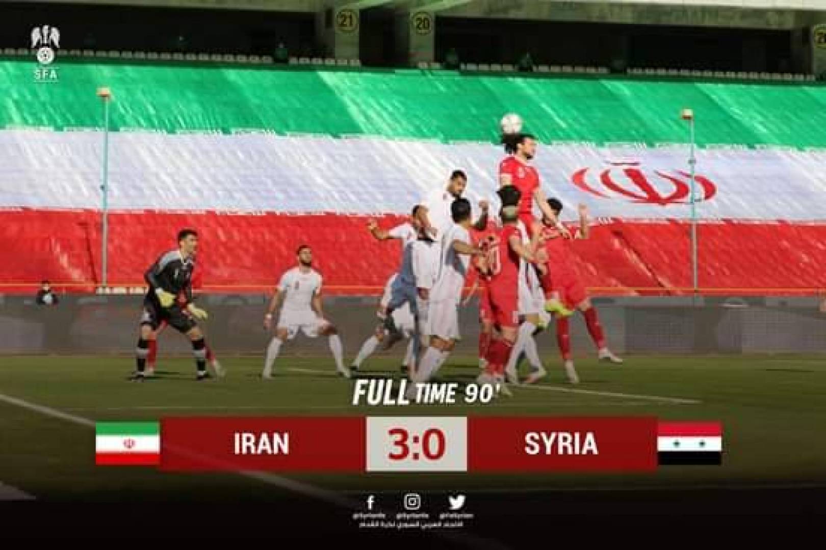 بالفيديو خسارة قاسية للمنتخب السوري أمام مستضيفه الإيراني وديا