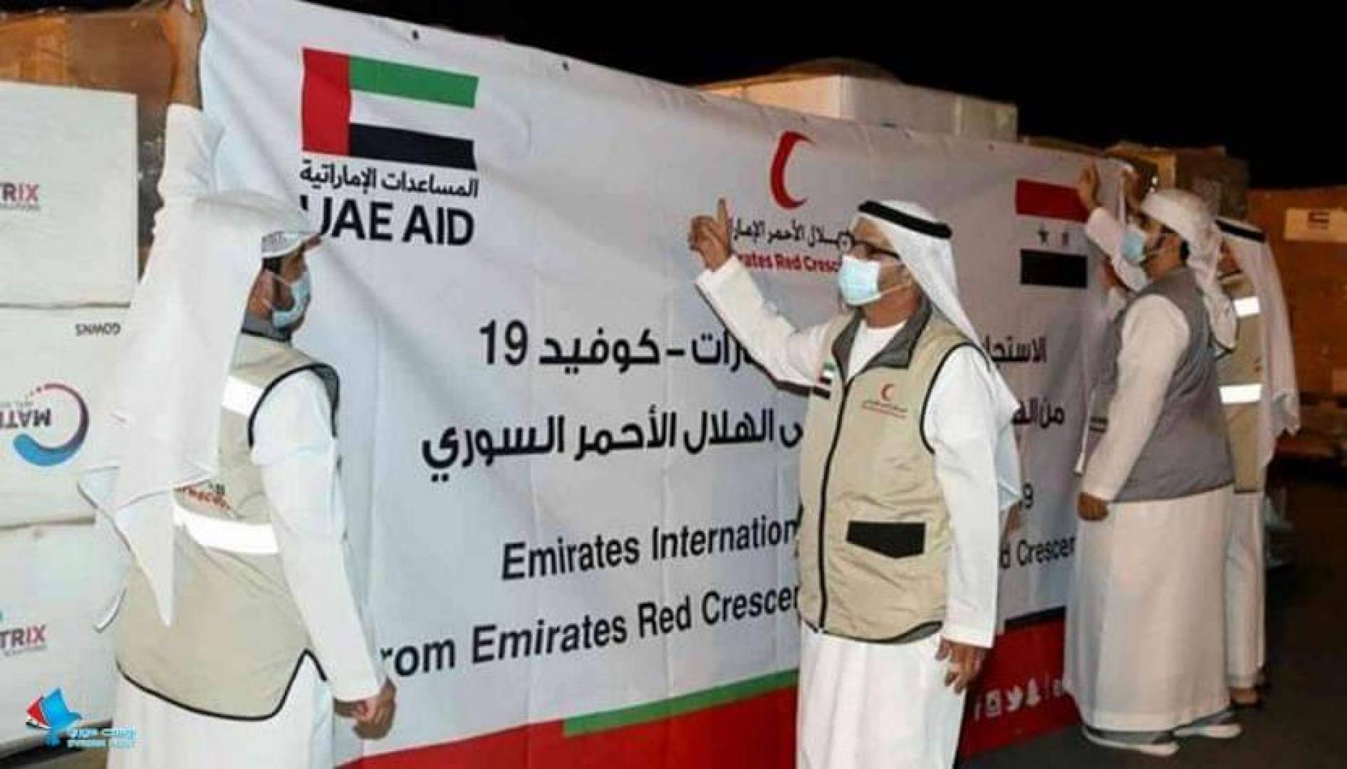 الإمارات ترسل طائرة مساعدات محملة بكميات كبيرة من لقاح كورونا إلى دمشق