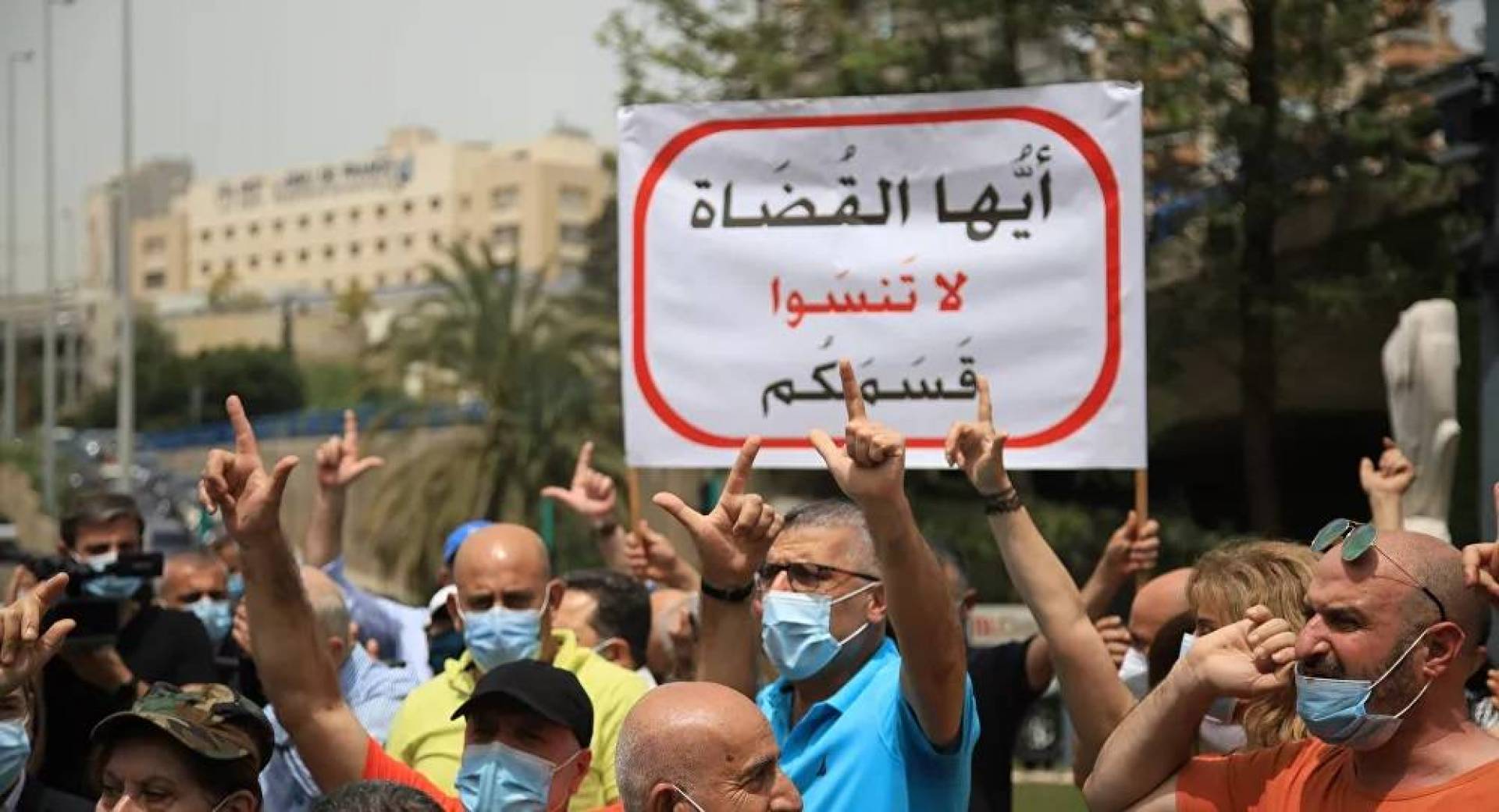 وسائل إعلام تكشف إحالة القاضي غادة عون إلى التفتيش القضائي