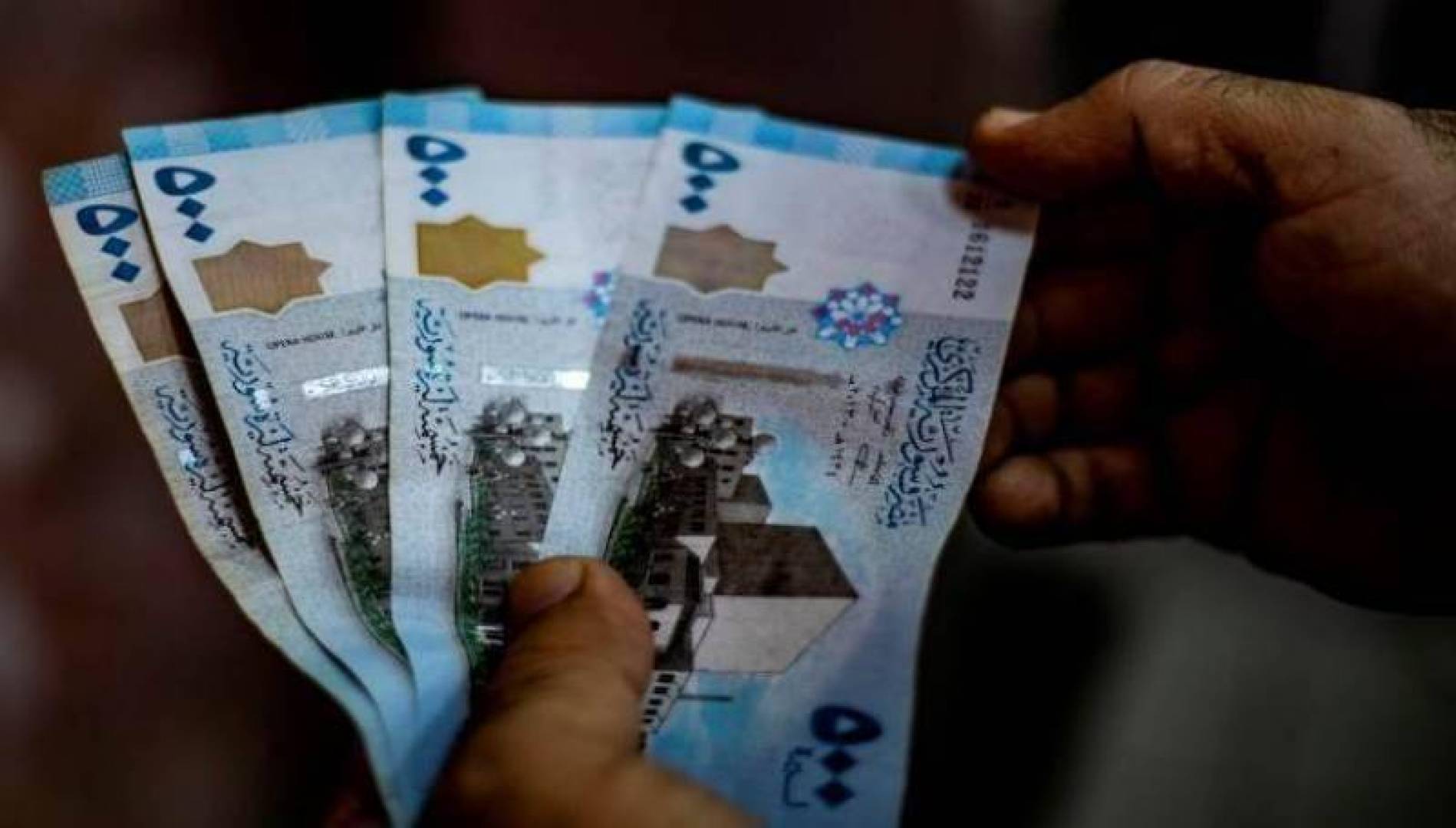 ارتفاع بسيط سجله سعر صرف الدولار في سوريا مساء اليوم 22 نيسان