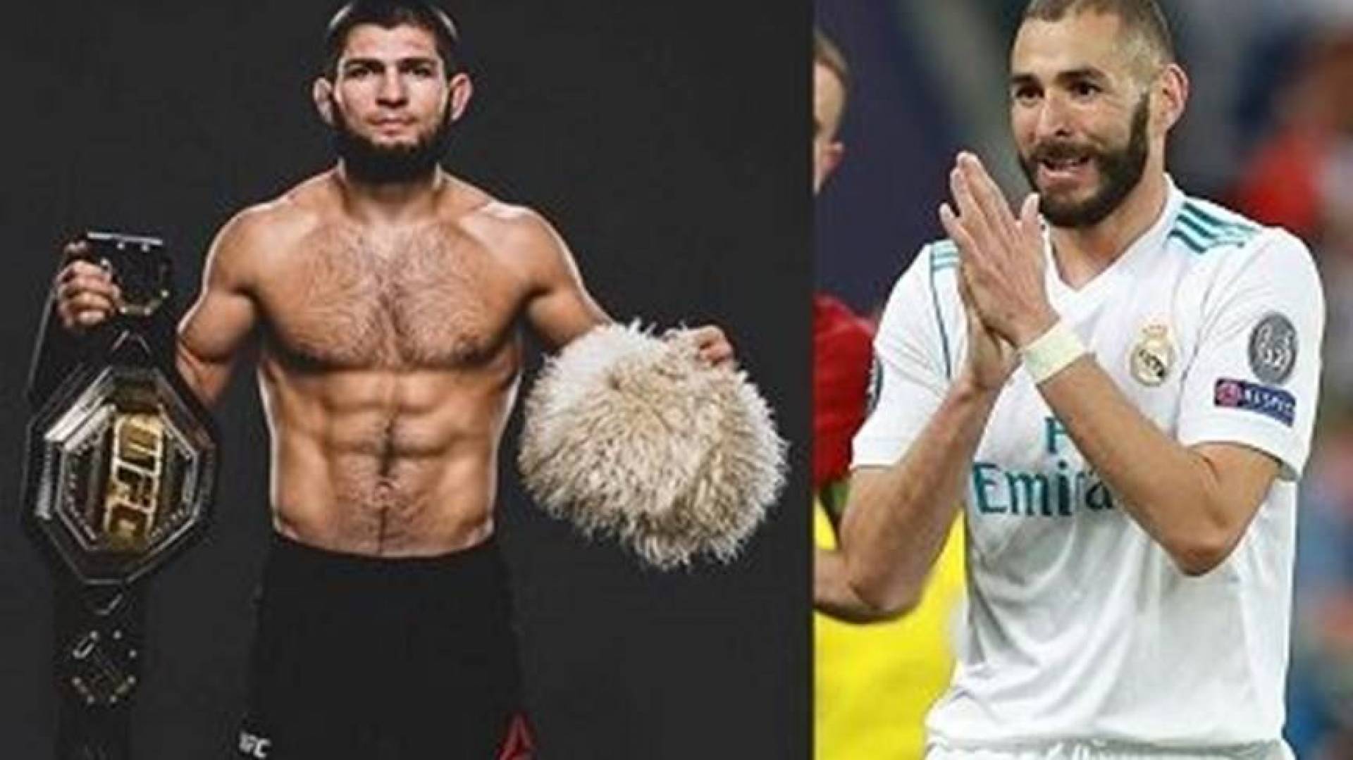 الروسي حبيب نور محمدوف يمتدح الفرنسي كريم بنزيما 