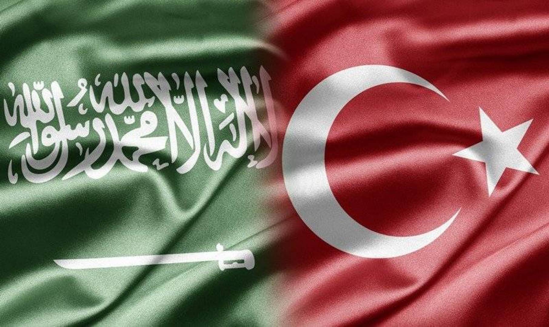Турция и саудовская аравия. Флаг Турции и Саудовской Аравии. Флаг Саудия Арабия и Турция. Флаг турецкой Аравии.