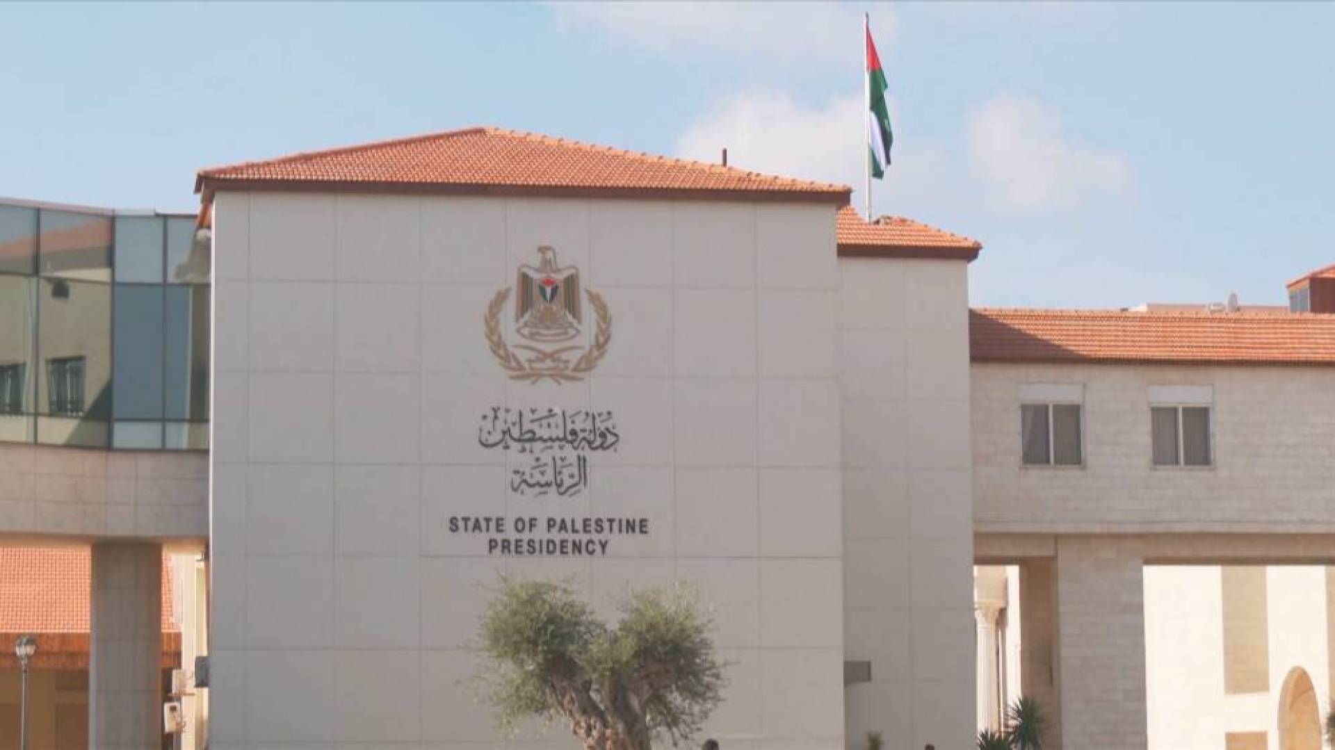 الرئاسة الفلسطينية تدين عمليات القتل التي تنفذها اسرائيل في غزة والضفة الغربية والقدس وتحمل تل ابيب مسؤولية التصعيد وتطالب واشنطن بالتدخل الفوري