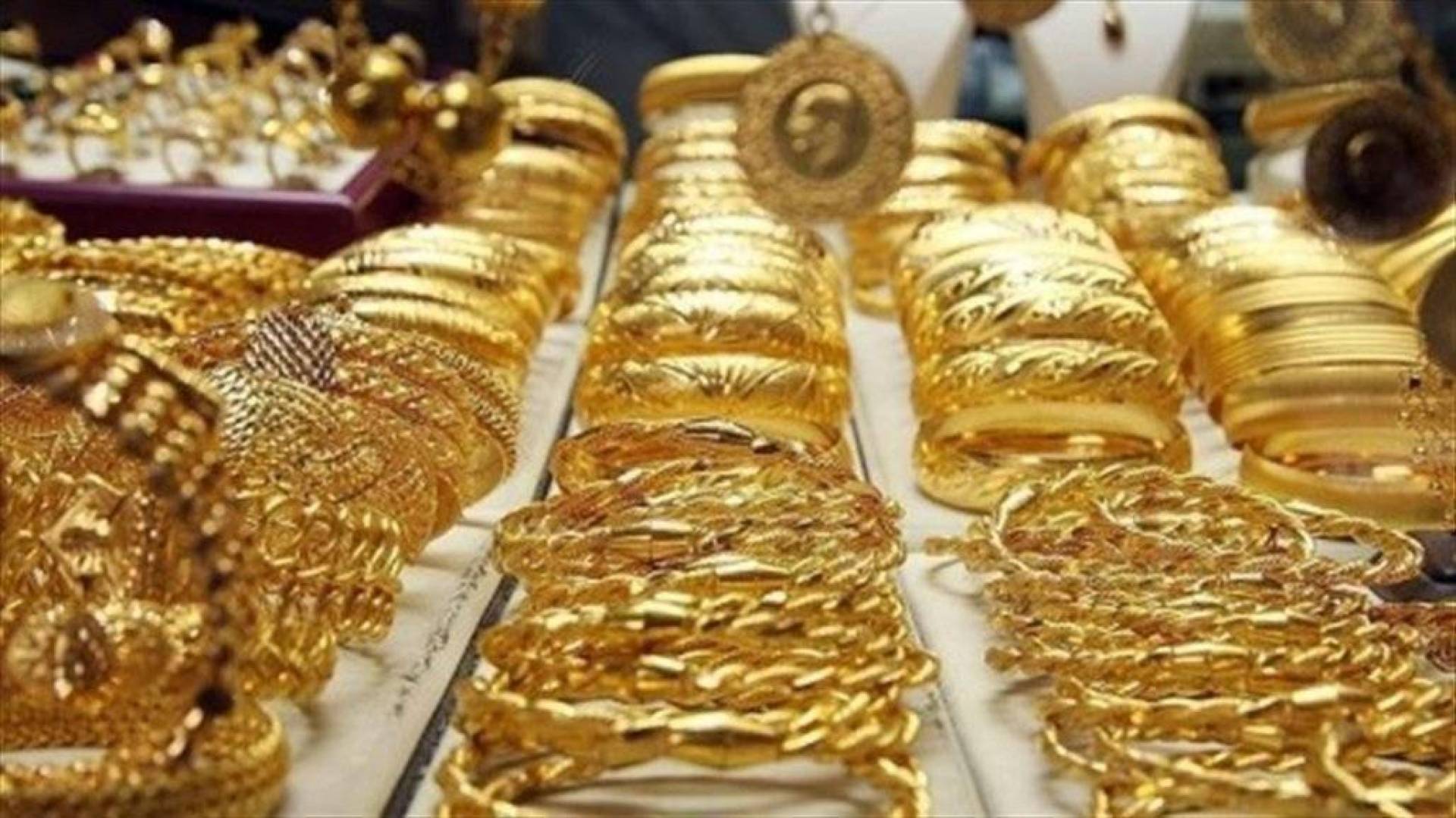 انخفاض سعر مثقال الذهب في العراق اليوم 25 نيسان مقابل الدينار العراقي