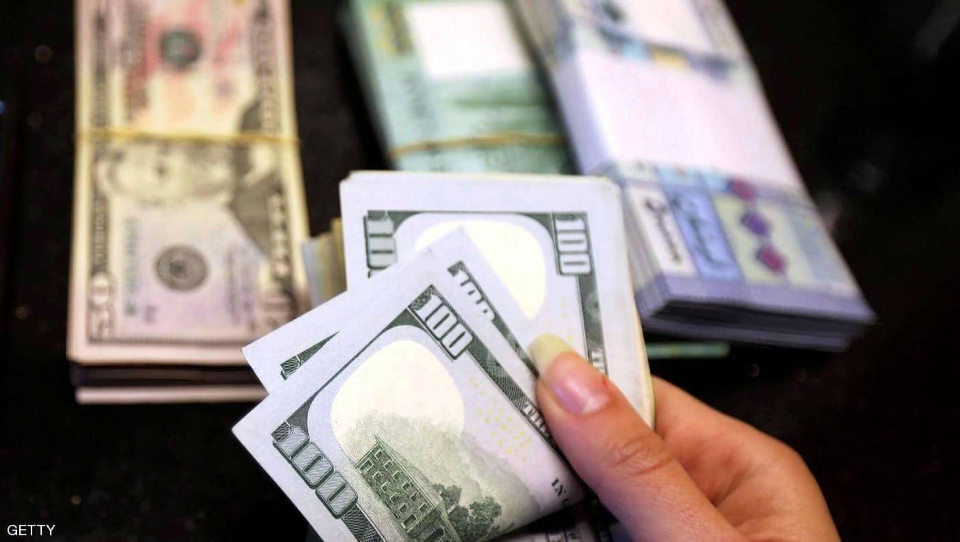 استقرار نسبي في سعر صرف الدولار في لبنان اليوم 26 أبريل