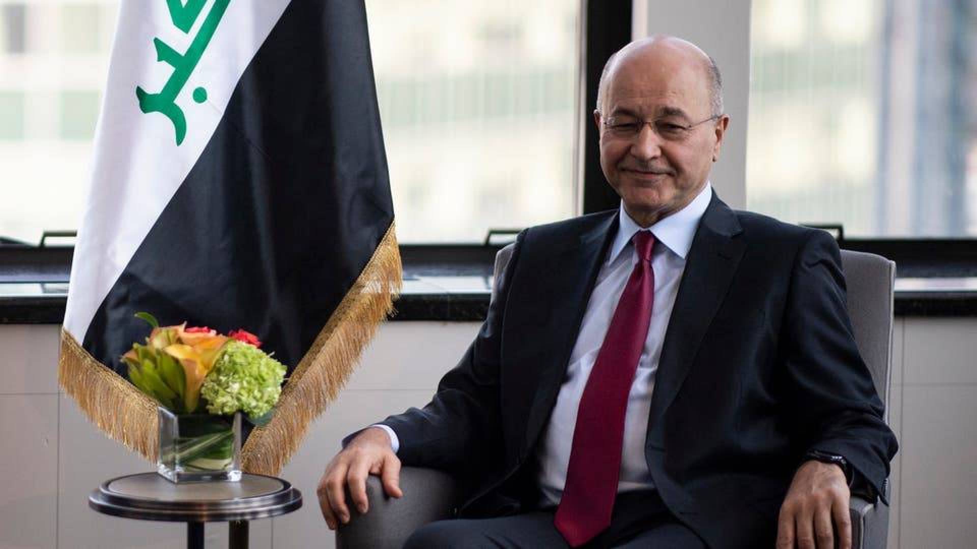 الرئيس العراقي يؤكد وقوف بلاده إلى جانب الشعب الفلسطيني