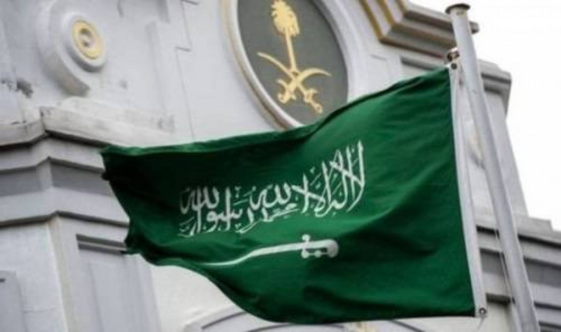 الخارجية السعودية تندد بتصريحات وهبة وتسلم السفير اللبناني مذكرة احتجاج رسمية