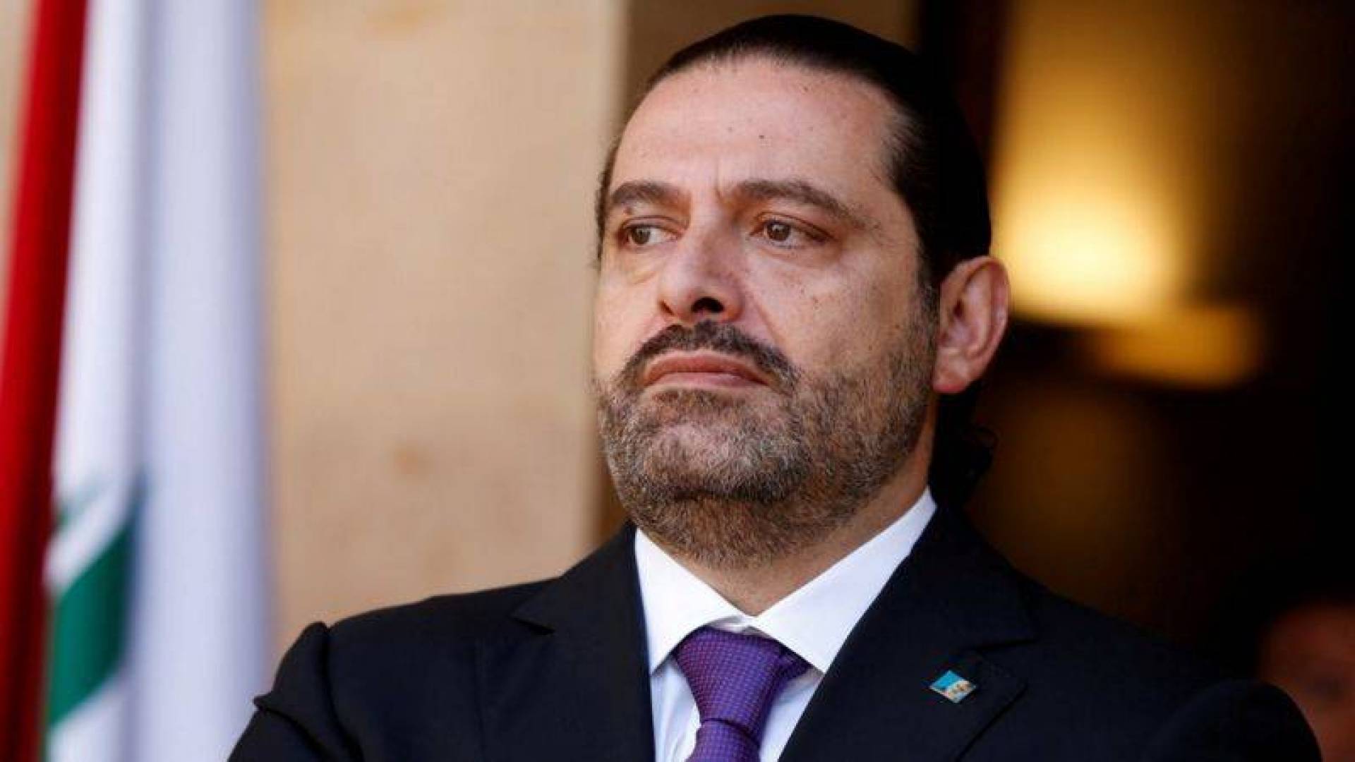 الحريري يرد على رسالة رئيس الجمهورية للمجلس النيابي بأنه لن يشكل حكومة كما يريدها عون