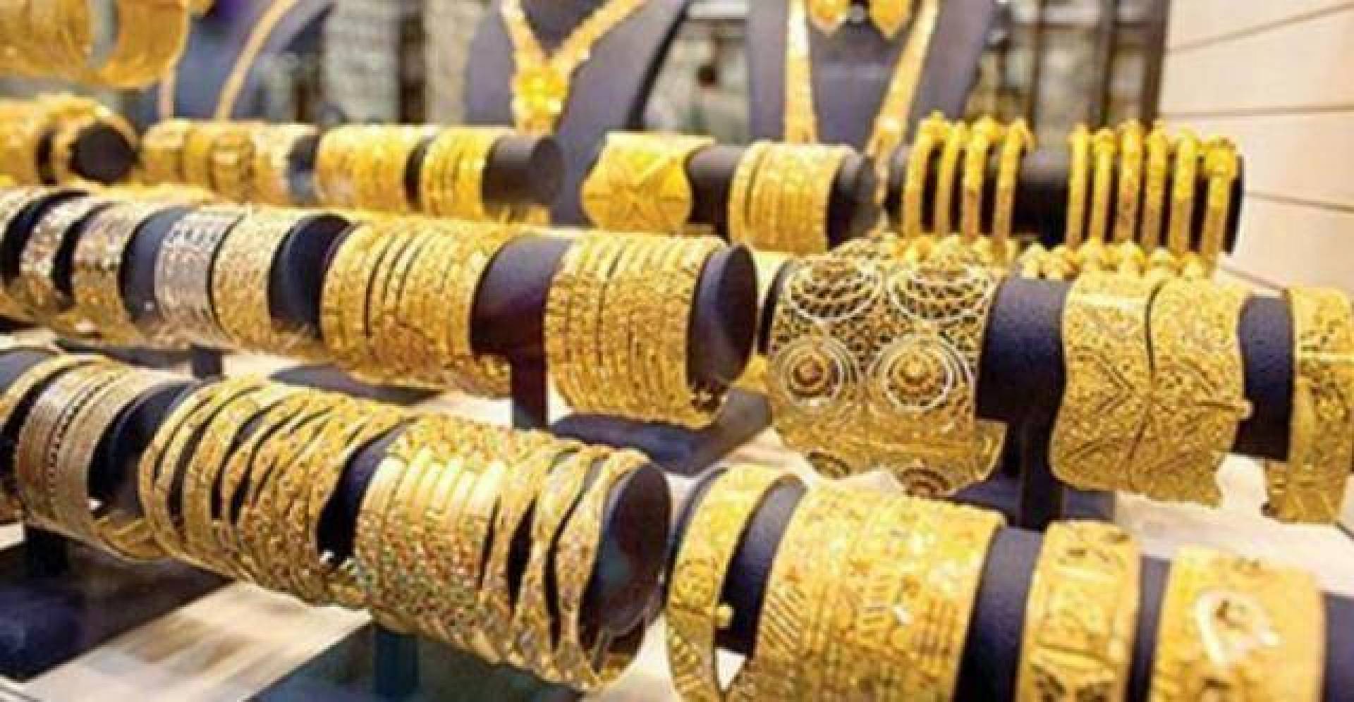 سعر الذهب في الأردن اليوم 10 تموز .. يسجل ارتفاع طفيف مقابل الدينار والدولار