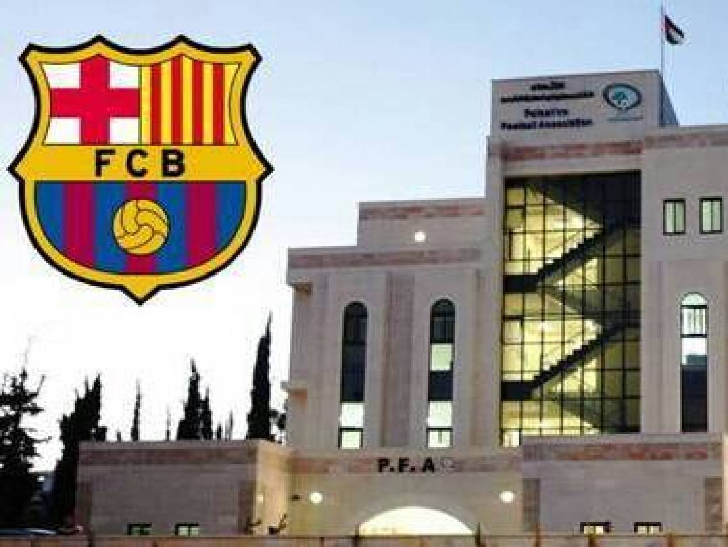 تعرف على رد رئيس نادي برشلونة الإسباني على رسالة الاتحاد الفلسطيني لكرة القدم