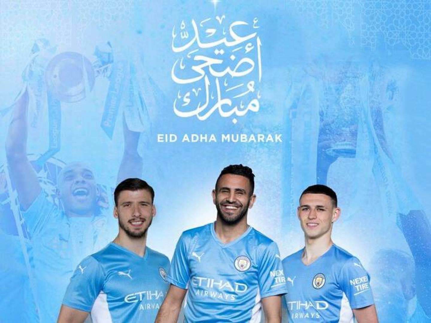 مانشستر سيتي يهنئ المسلمين بعيد الأضحى المبارك بكلمات أغنية صفاء أبو السعود
