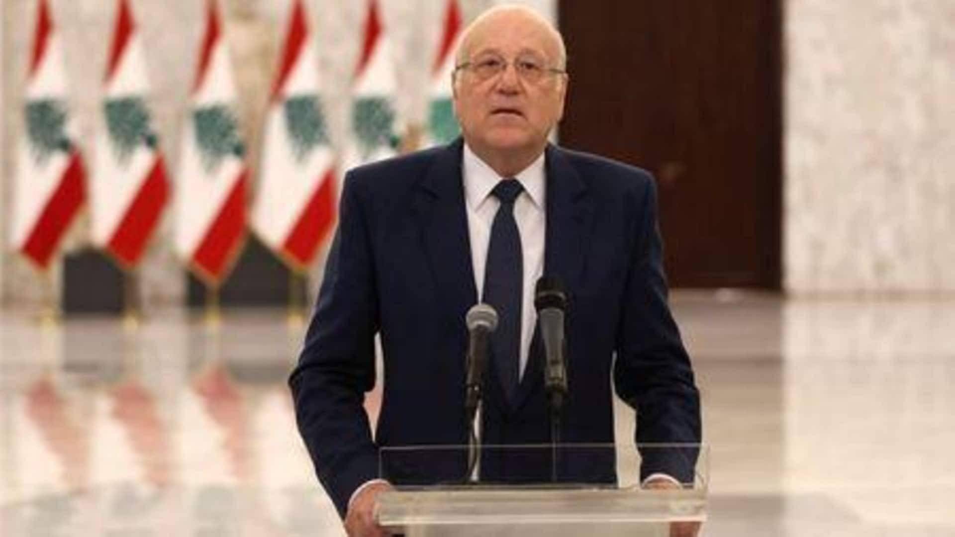 رئيس الحكومة اللبنانية المكلف نجيب ميقاتي
