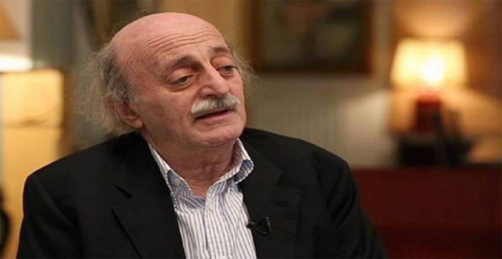 رئيس الحزب التقدمي الاشتراكي وليد جنبلاط