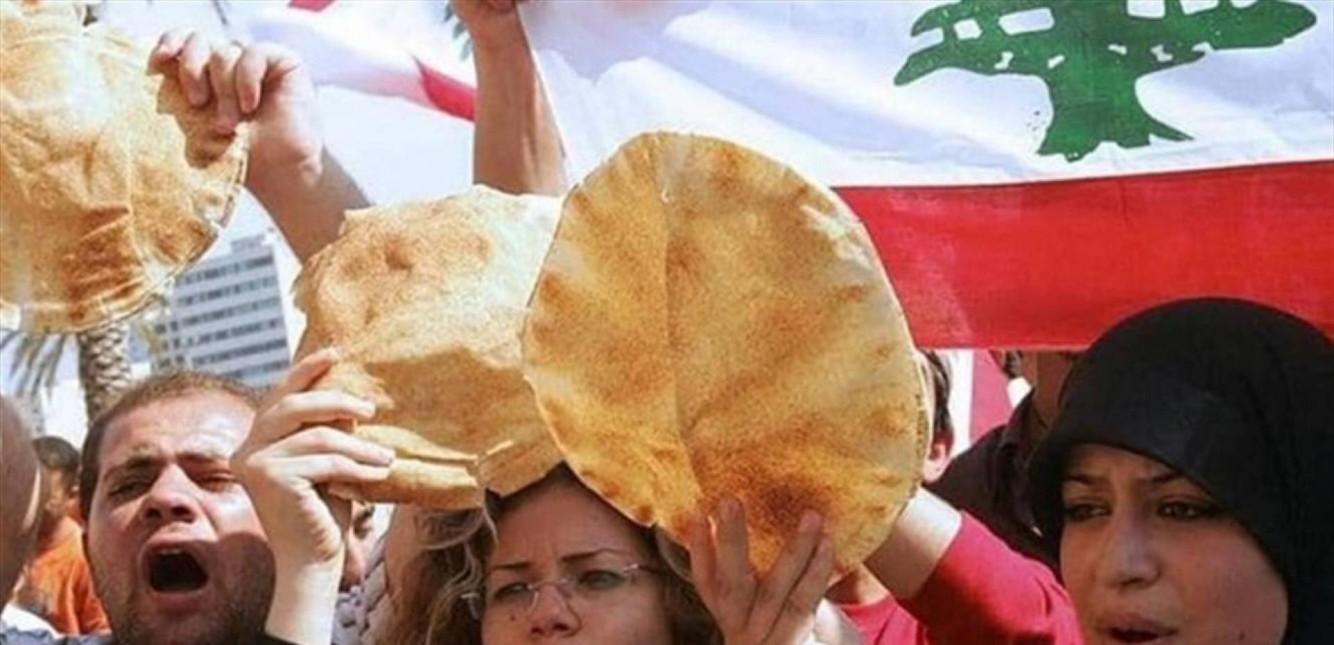 لبنان يسير نحو المجاعة
