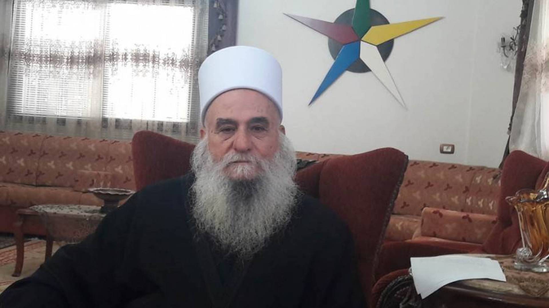 نصر الدين الغريب شيخ عقل طائفة الموحدين الدروز