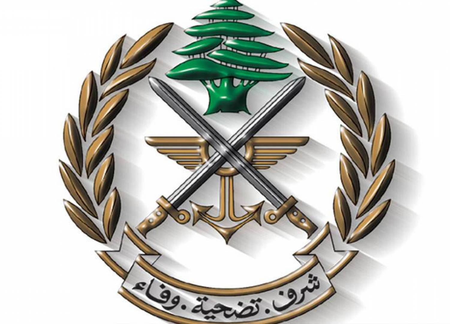 الجيش اللبناني يصادر كميات كبيرة من المازوت ويوزعها على كهرباء زحلة والمستشفيات والأفران
