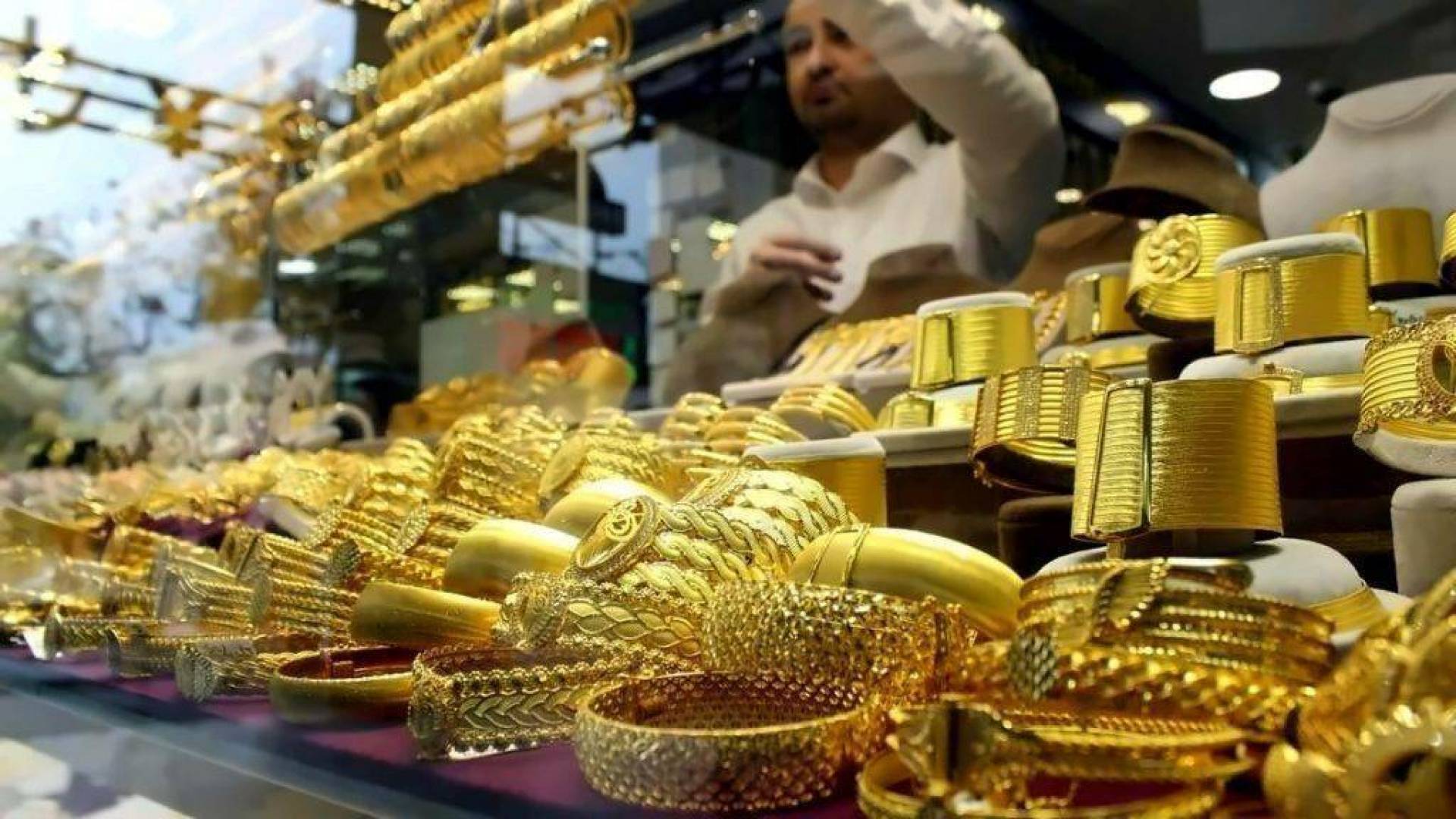 سعر الذهب في اليمن اليوم .. سعر جرام الذهب بالدولار