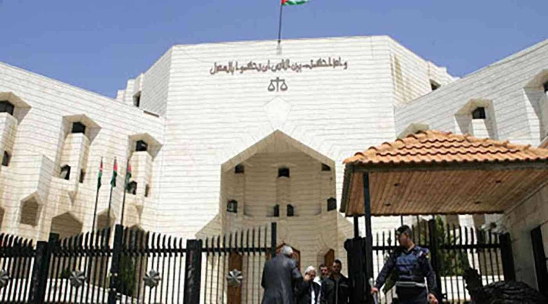 محكمة التمييز الأردنية تؤيد الحكم بسجن المتهمين في قضية الفتنة في الأردن