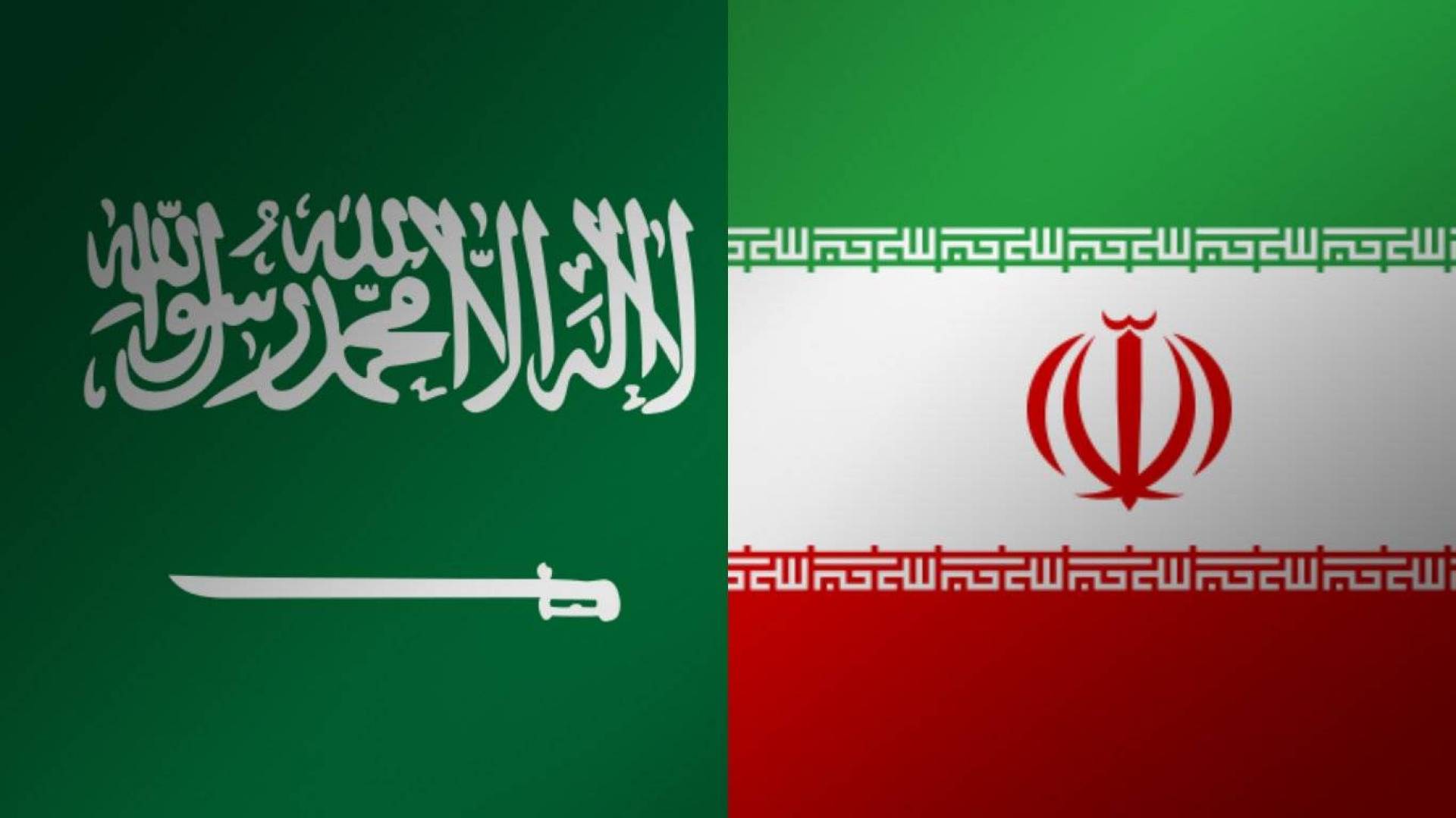 مساعد وزير الخارجية الإيراني: السعودية جادة في محادثاتها مع إيران