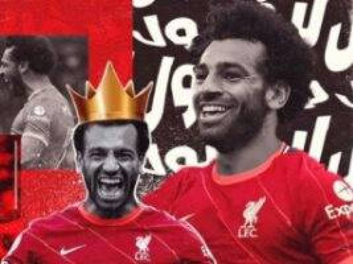 ليفربول ل محمد صلاح 