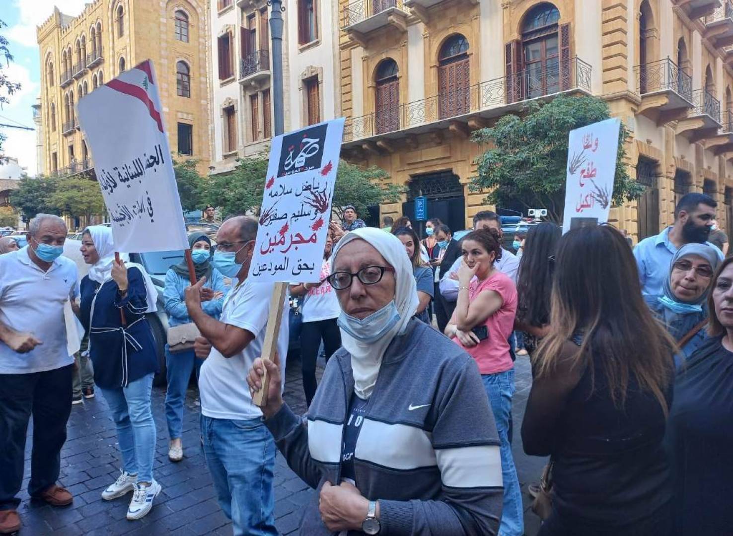 وقفة احتجاجية للمودعين وتحالف 