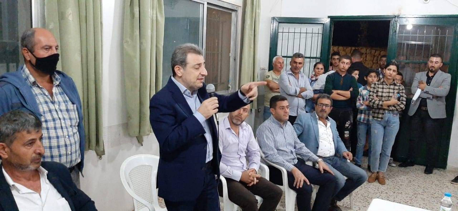 عضو 