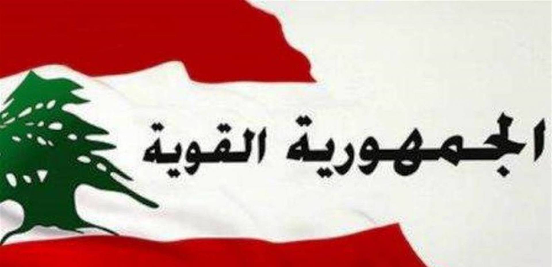 نواب 