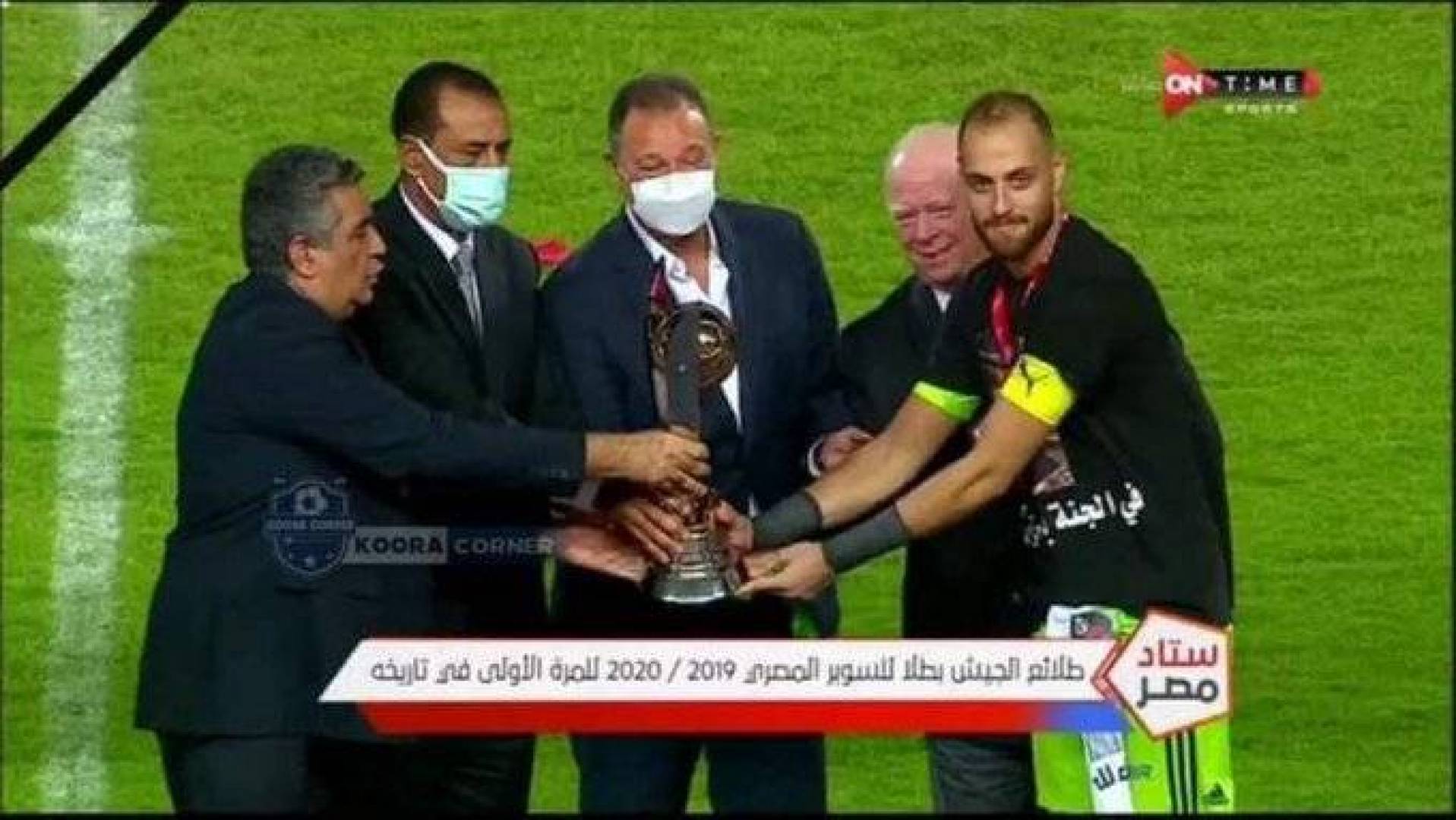 نادي الأهلي يعاقب لاعبيه بمبالغ مالية ضخمة عقب خسارة كأس السوبر المصري