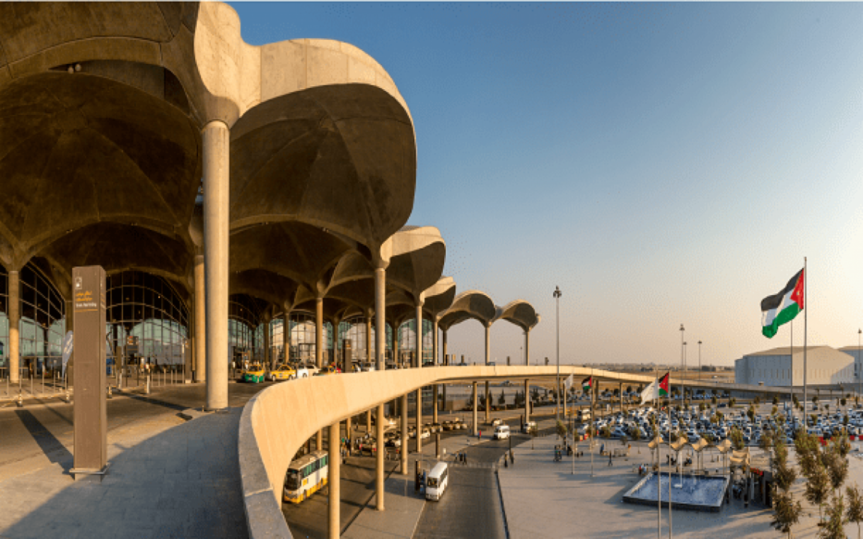 مطار الملكة علياء الدولي