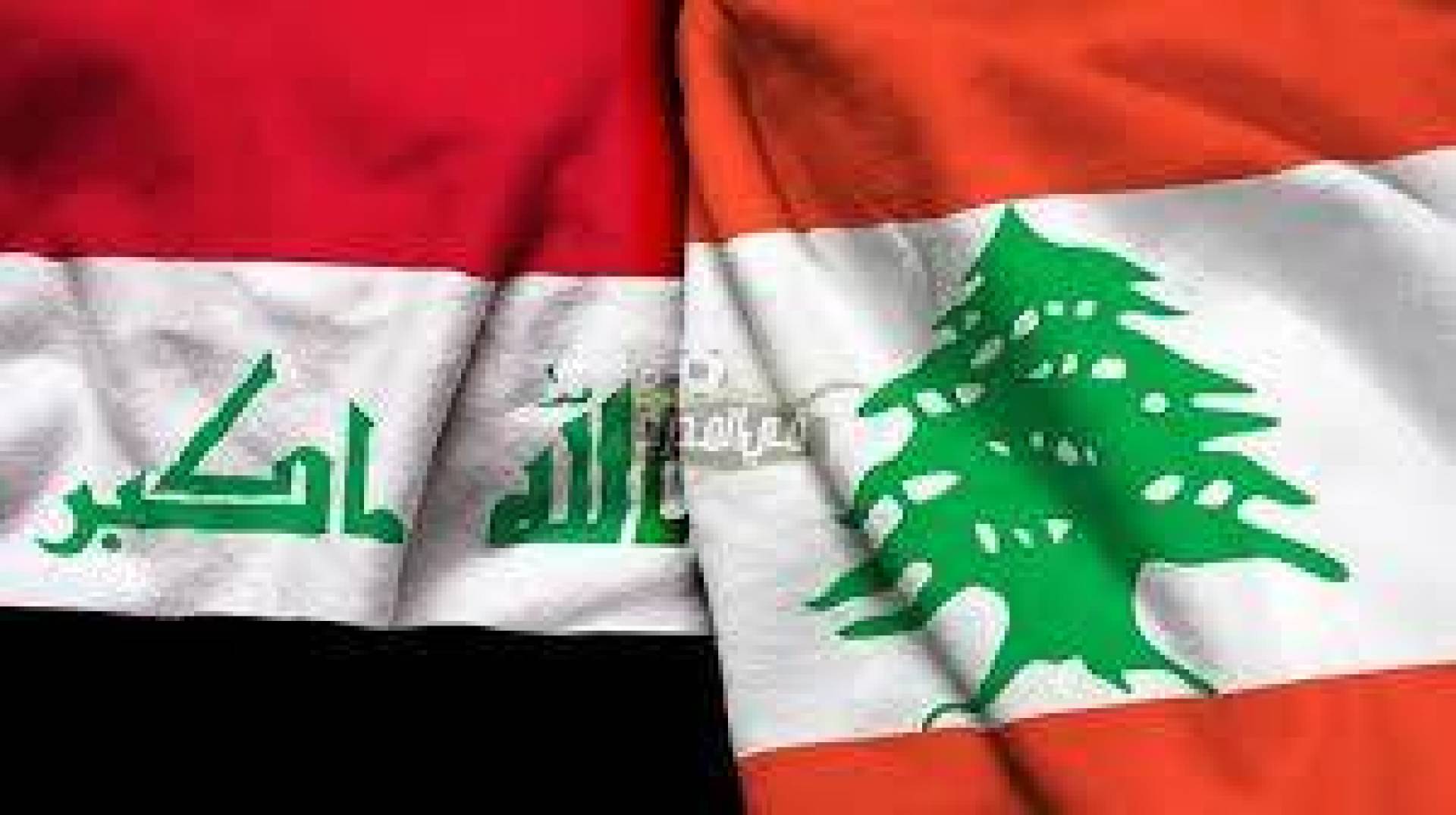 موعد مباراة العراق ولبنان في تصفيات كأس العالم والقنوات الناقلة للمباراة اليوم