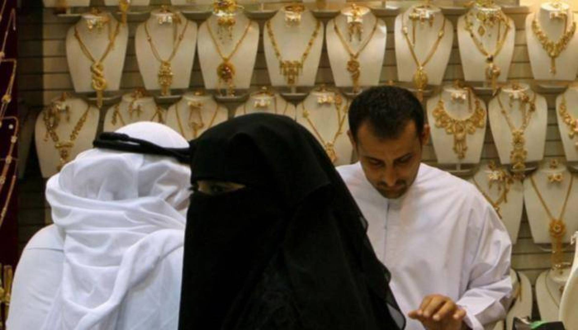 ارتفاع سعر الذهب في السعودية .. بالتزامن مع نمو الاقتصاد السعودي بأسرع وتيرة منذ 2012