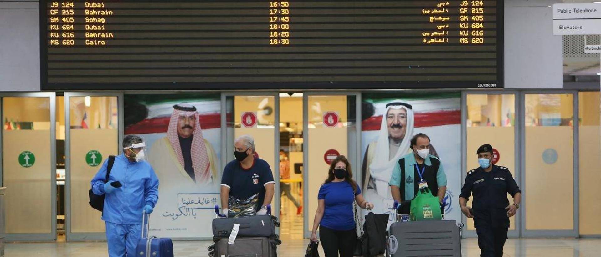 استئناف إصدار تأشيرات الدخول إلى الكويت وفق تعليمات محددة