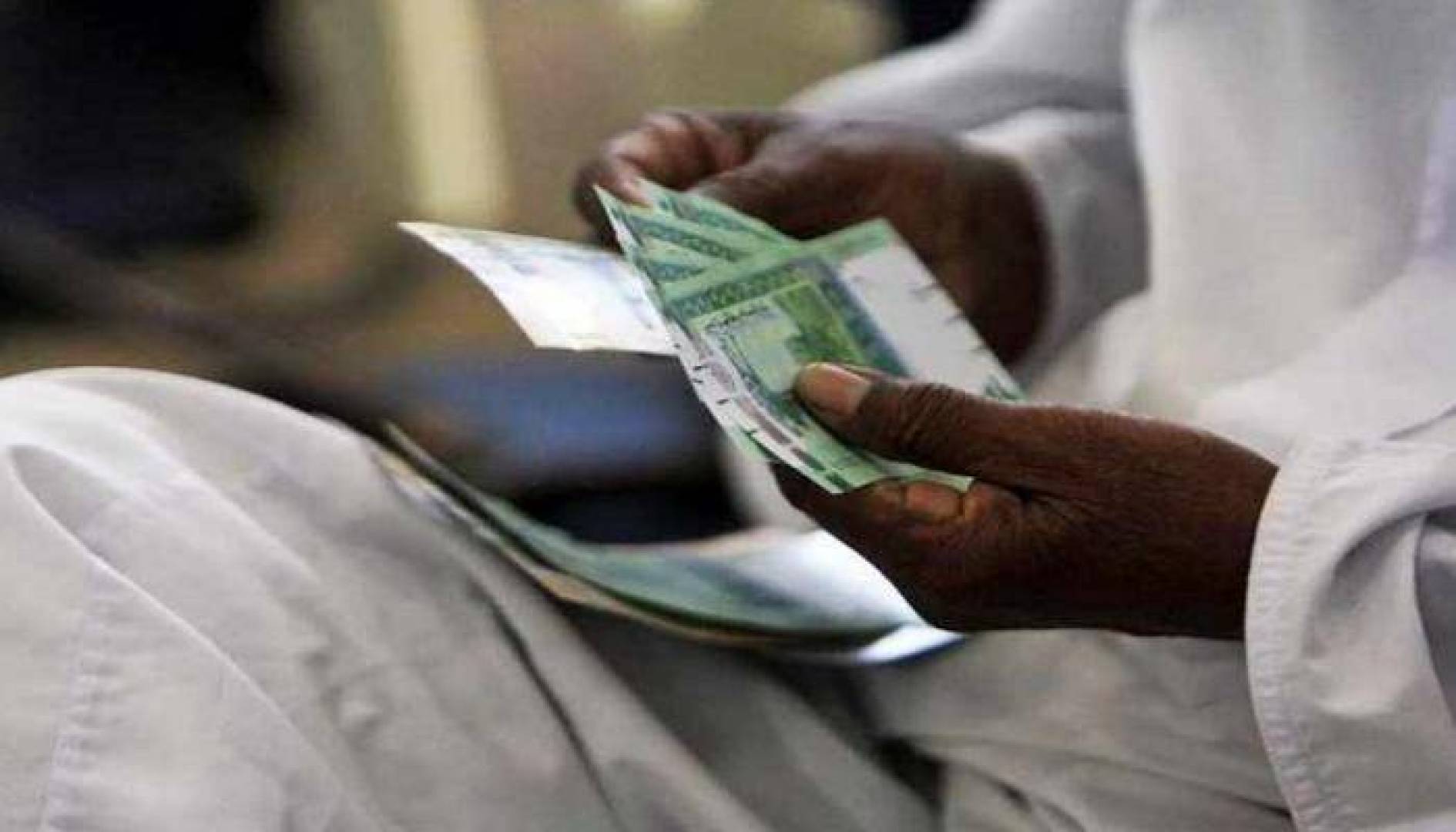 سعر الدولار في السودان في السوق السوداء يرتفع مقابل الجنيه السوداني