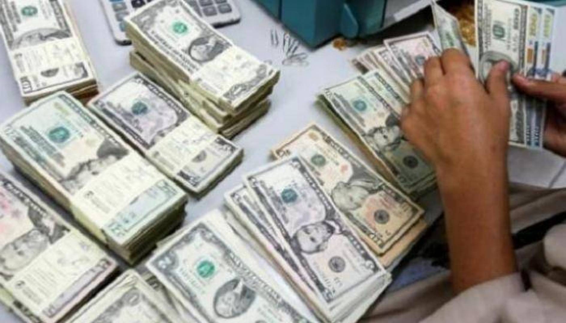 سعر الدولار في اليمن في السوق السوداء .. سعر الدولار مقابل الريال
