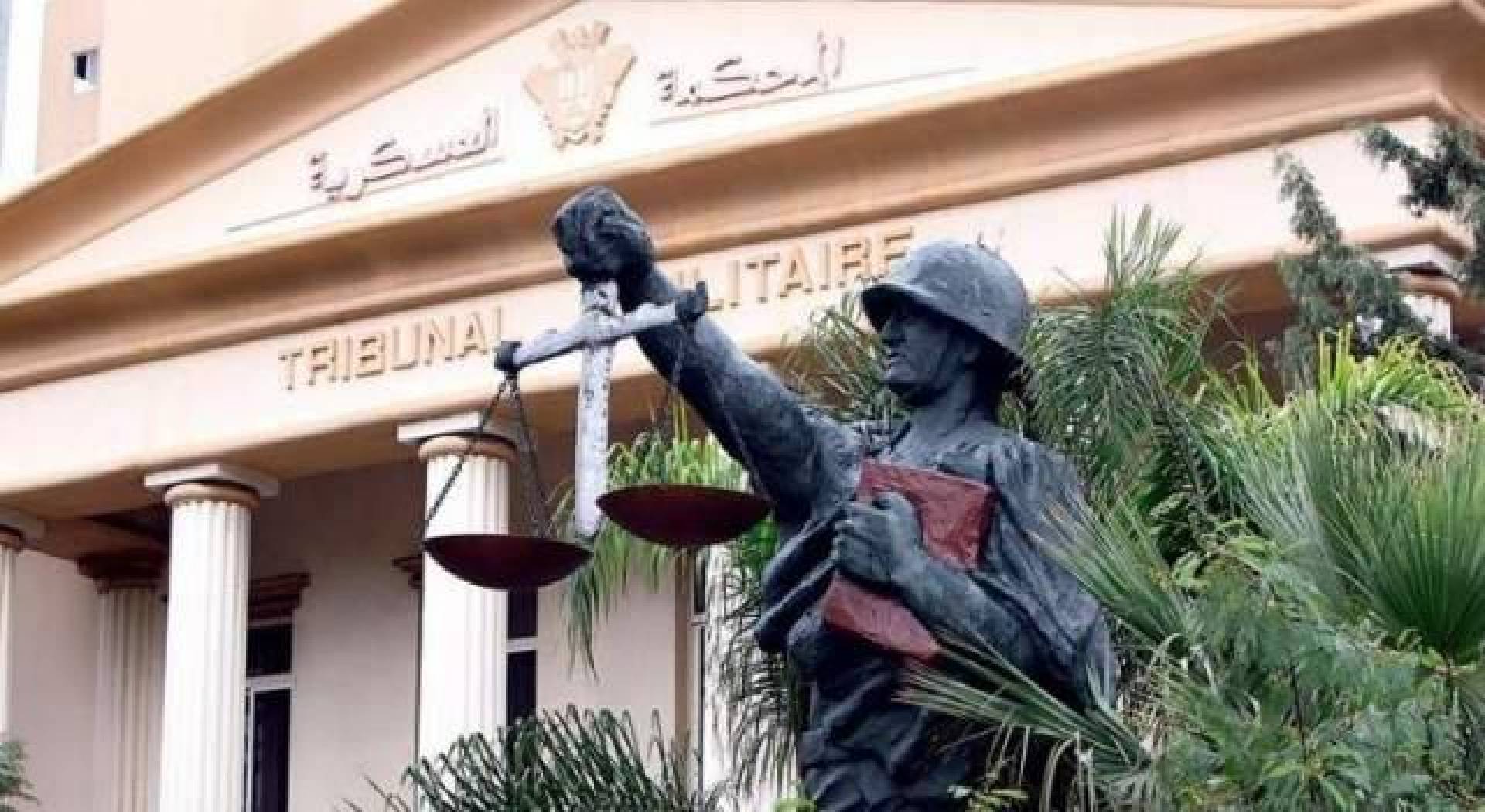 إخبار أمام النيابة العامة العسكرية ضد مارسيل غانم وقناة mtv وميشال المر