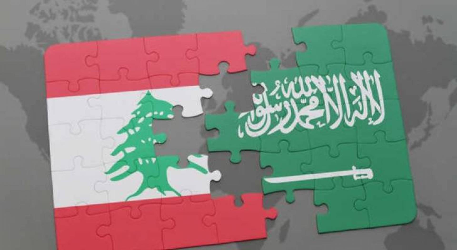 السعودية ترفض الحوار مع لبنان.. لا حلول في الأفق والغرب يدعم حكومة ميقاتي