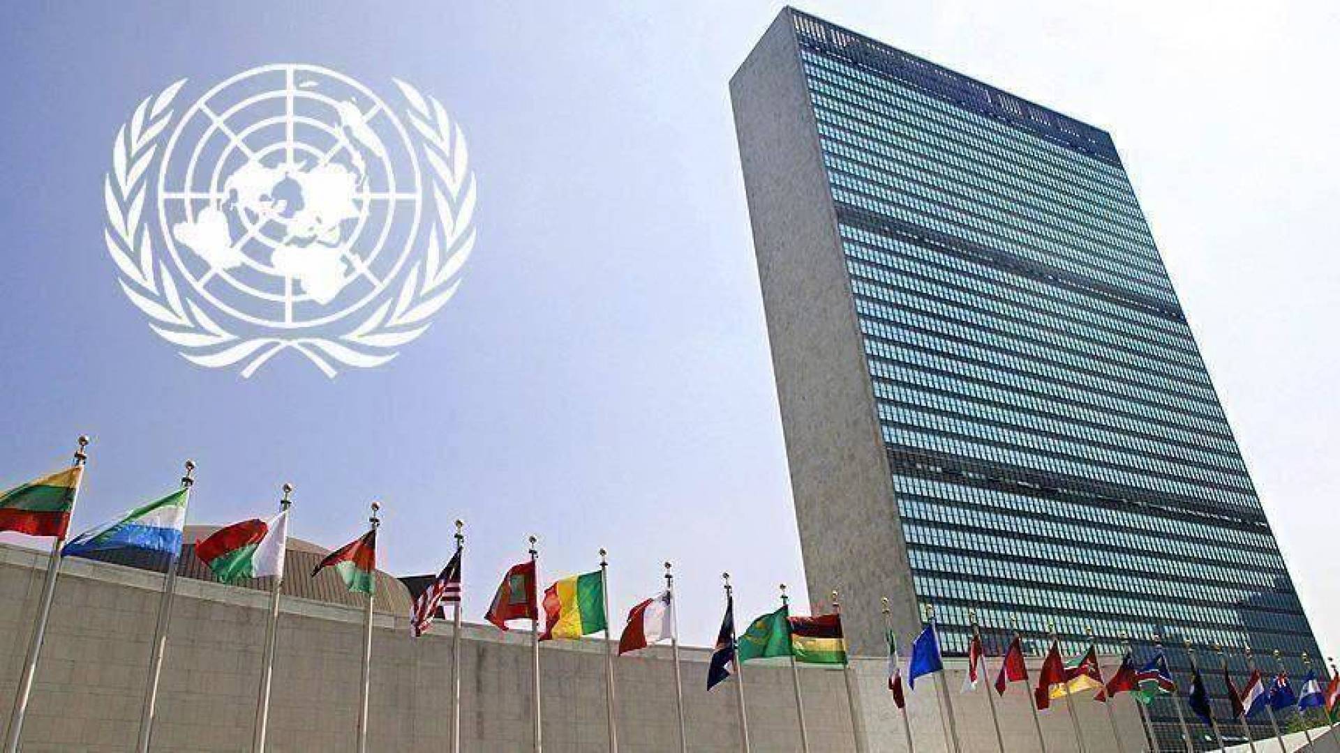 الأمم المتحدة تتوقع ارتفاع انبعاثات غازات الاحتباس الحراري في العالم بنسبة 16٪ بحلول عام 2030